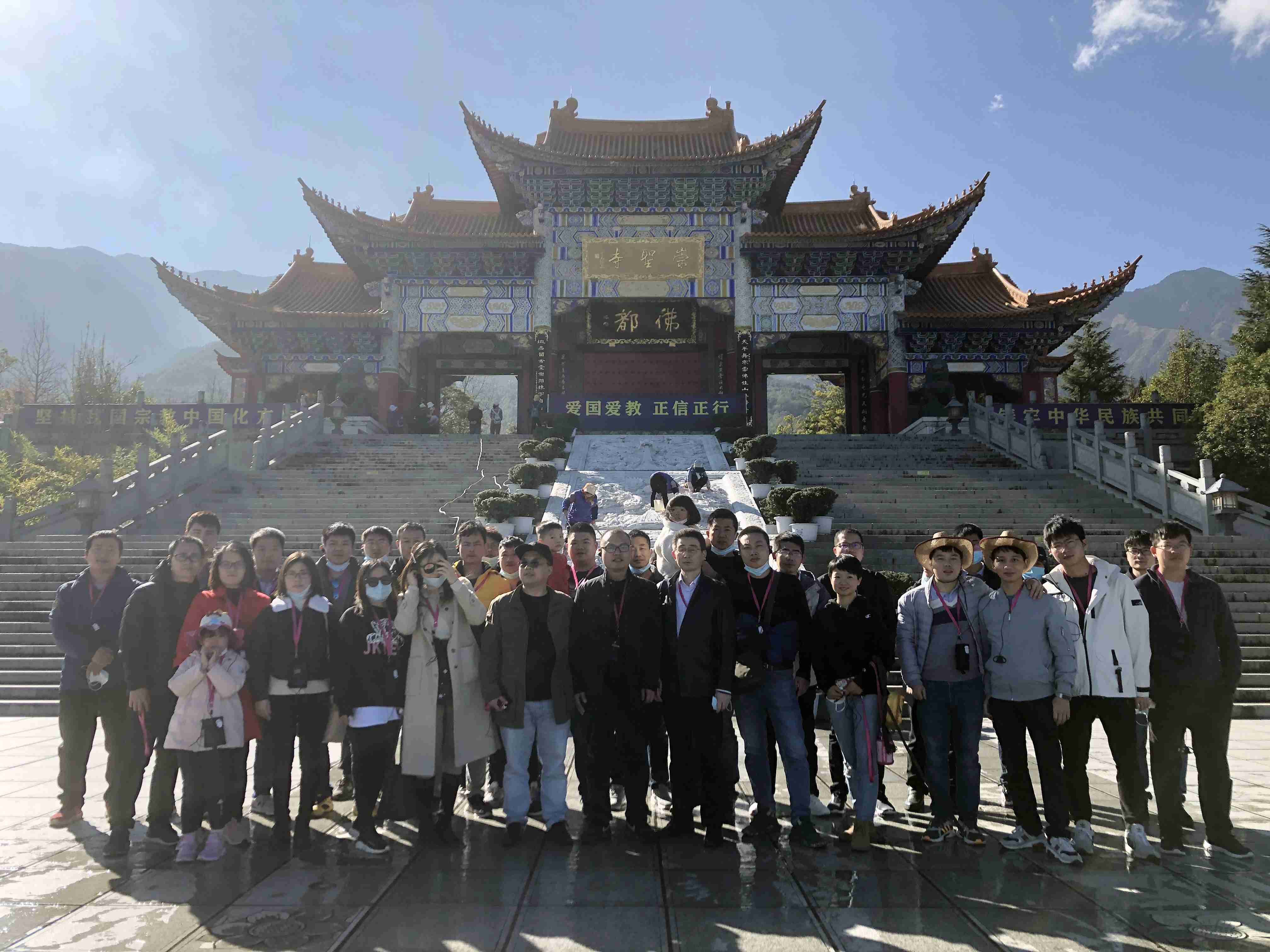 微信图片_20211210141345.jpg