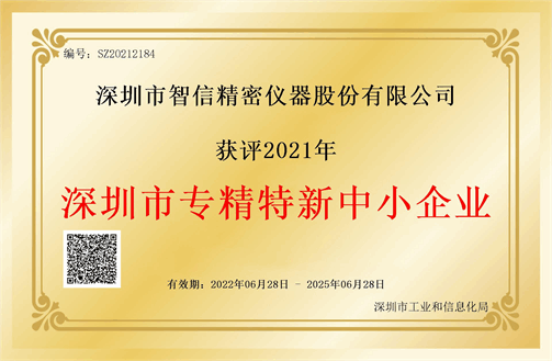 GOPAY钱包官网-不凡成就非凡,相信品牌的力量