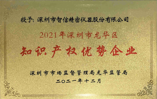 GOPAY钱包官网-不凡成就非凡,相信品牌的力量